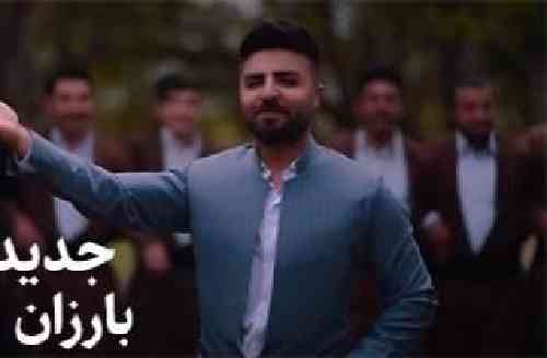 بارزان محمودیان پیاسه